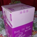 img Bag in Box 10L Rosé